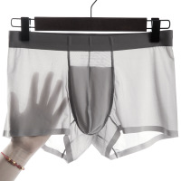 uploads/erp/collection/images/Underwear men/jiayi/XU299964/img_b/img_b_XU299964_2_RSoK7u_V7_BMkNZFVTSspQemouP3LOnx